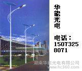 供應(yīng)永順太陽能路燈批發(fā)新型高效太陽能高桿自彎臂太陽能燈