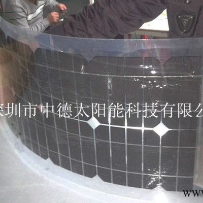 中德太陽能ZD18v 太陽能軟性板 太陽能12v蓄電池充電板