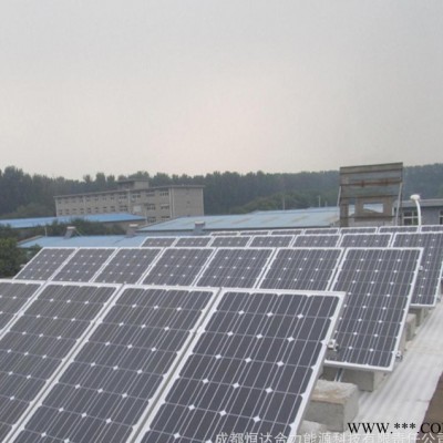 180W單晶太陽(yáng)能電池板、24/180W高效太陽(yáng)能電池板組件
