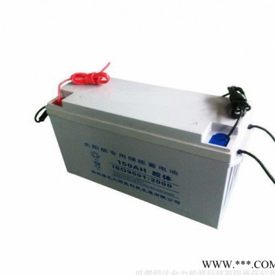 12V12AH太陽(yáng)能系統(tǒng)免維護(hù)鉛酸儲(chǔ)能蓄電池 廠價(jià)直銷 價(jià)格優(yōu)惠