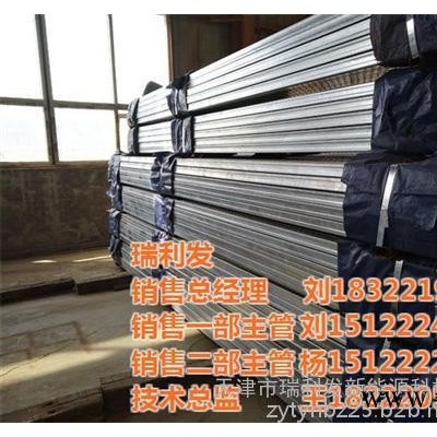 光伏支架供應(yīng)_光伏支架_瑞利發(fā)