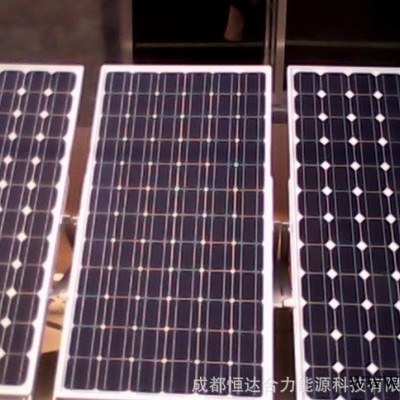單晶/多晶太陽能電池板，光伏板 光伏太陽能電池板