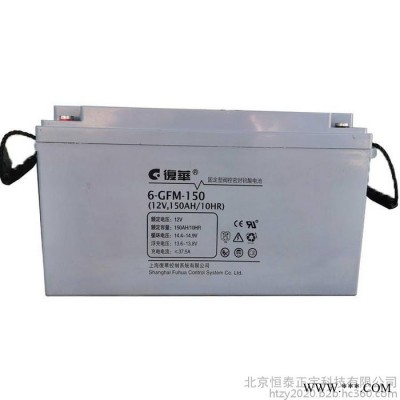 包頭復華POWERSON蓄電池6-GFM-12 12V12AH/20HR機房配電室 太陽能電池 電廠發(fā)電 UPS電池