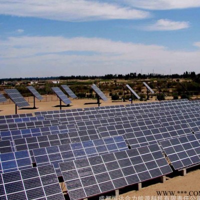 **20KW.光伏電站 太陽能離網(wǎng)并網(wǎng).發(fā)電系統(tǒng).太陽能電池板 分布式發(fā)電系統(tǒng)