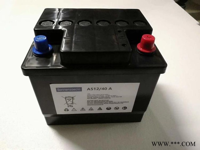 德國陽光蓄電池A512/40 A 12V40AH密封式膠體蓄電池 提供報關(guān)單 原產(chǎn)地證明 工業(yè)儲能電池