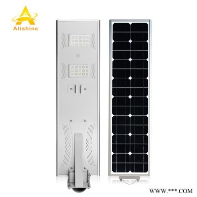 深圳工廠直銷 阿里陽光AL-220 LED太陽能路燈20w 一體化太陽能路燈 太陽能庭院燈 太陽能感應(yīng)燈 鋰電池太陽能燈