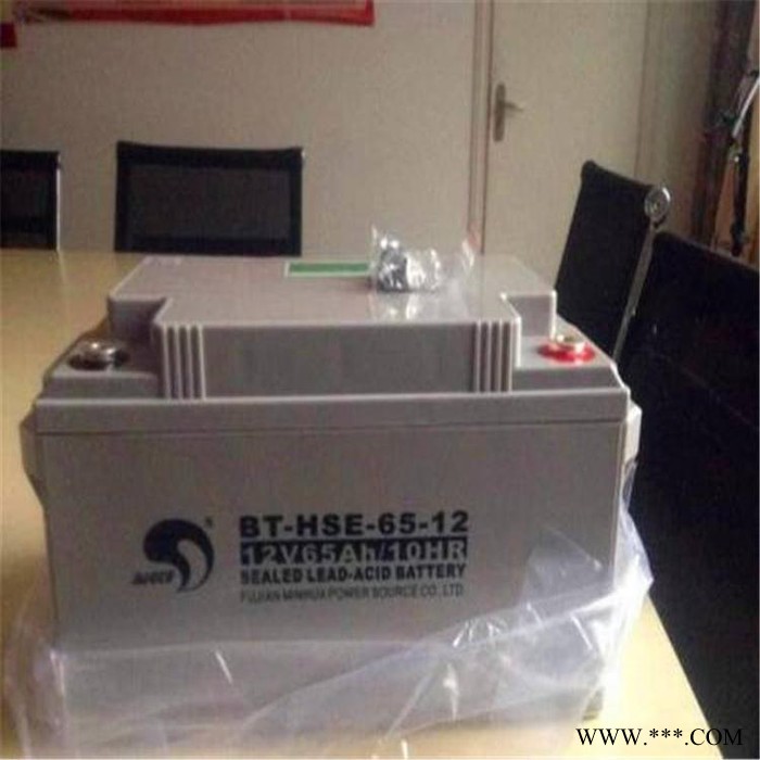 賽特蓄電池BT-HSE-150-12 12V150AH/10HR直流屏UPS電源電池 EPS電池 太陽能光伏發(fā)電電池