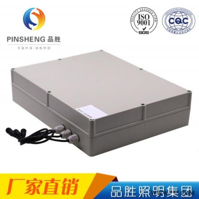** 太陽(yáng)能儲(chǔ)能鋰電池 12V30AH太陽(yáng)能路燈磷酸鐵鋰電池
