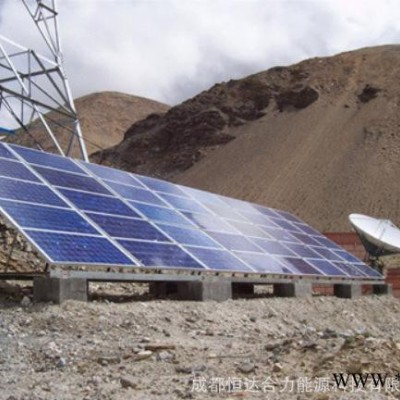 太陽能電池板 單晶硅 分布式光伏發(fā)電系統(tǒng) 光伏組件
