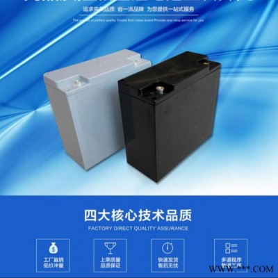 12V40Ah 鋰電池組太陽能路燈專用鋰電池東風(fēng)亞森定制 可以定制