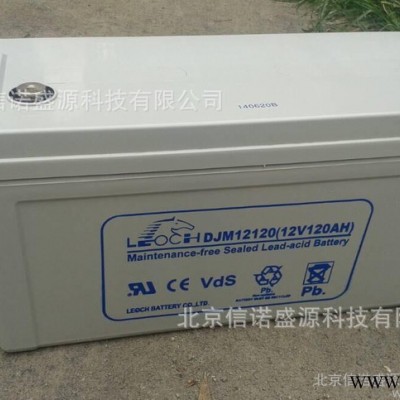 理士國際DJM12180鉛酸太陽能蓄電池  現(xiàn)貨優(yōu)惠促銷