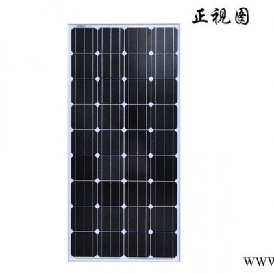 英利  河北 太陽能電池板 太陽能發(fā)電系統(tǒng) 廠家批發(fā) 太陽能路燈