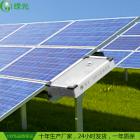 [促銷] 光伏電站灰塵監(jiān)測系統(tǒng)(SR)