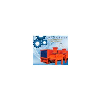 [新品] 秸稈壓塊機(jī)(xy-30)