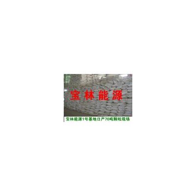 [合作] 生物質(zhì)顆粒燃料(10mm)