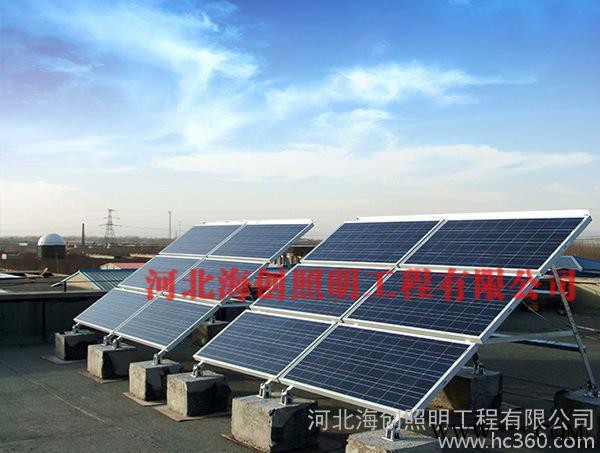 英利 太陽能電池板價格 光伏發(fā)電原理 255W 太陽能電池板