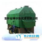 吉林省神華新能源生物質(zhì)臥式鍋爐