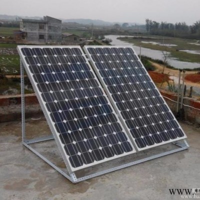 小功率 太陽能電池板  家用照明太陽能發(fā)電系統(tǒng) 英利廠家供應(yīng)