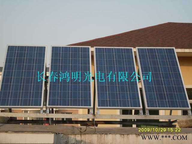 供應(yīng)綏化太陽能電池板太陽能板太陽能路燈太陽能發(fā)電板風(fēng)力發(fā)電機(jī)