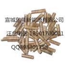 生物質(zhì)能源顆粒(DCkl)