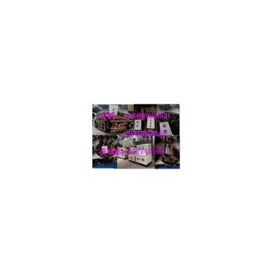 [新品] 秸稈壓塊機(jī)750型(xy-90)