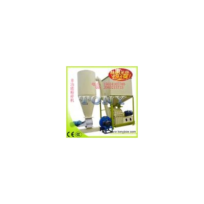 多功能粉碎機(jī)(TFQ65-55)