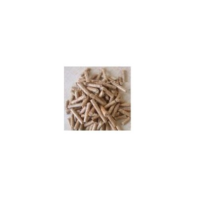 生物質(zhì)燃燒顆粒