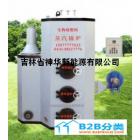 吉林省神華新能源生物質(zhì)立式蒸汽鍋爐
