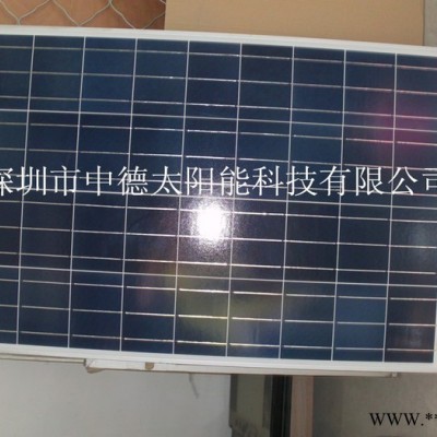 太陽能光伏板廠家  太陽能電池板  太陽能滴膠板   太陽能