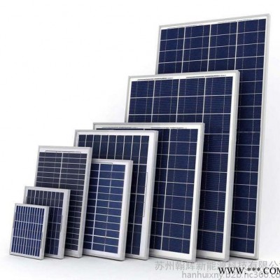 唐山太陽能電池板組件回收15250299669
