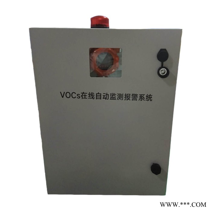 河南VOC在線監(jiān)測系統(tǒng) 在線監(jiān)測設(shè)備, 催化燃燒設(shè)備 揚塵監(jiān)測，成套電子監(jiān)測設(shè)備 歡迎您的選購 濟南創(chuàng)輝