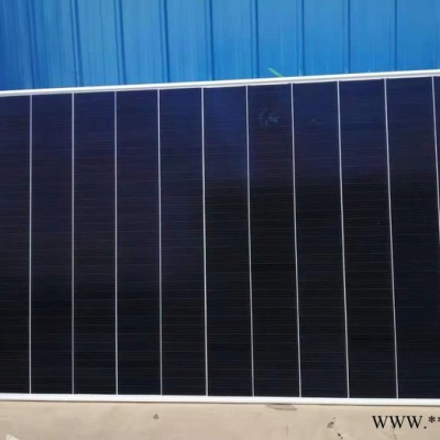 光伏發(fā)電    光伏發(fā)電太陽能板  光伏發(fā)電通威太陽能廠家 光伏發(fā)電系統(tǒng)