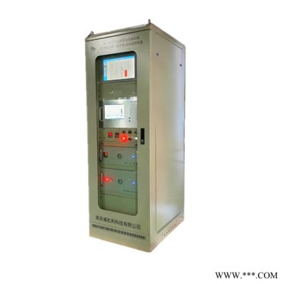 VOCS氣態(tài)污染物檢測(cè)  WSL-601型VOC防爆在線監(jiān)測(cè)系統(tǒng)