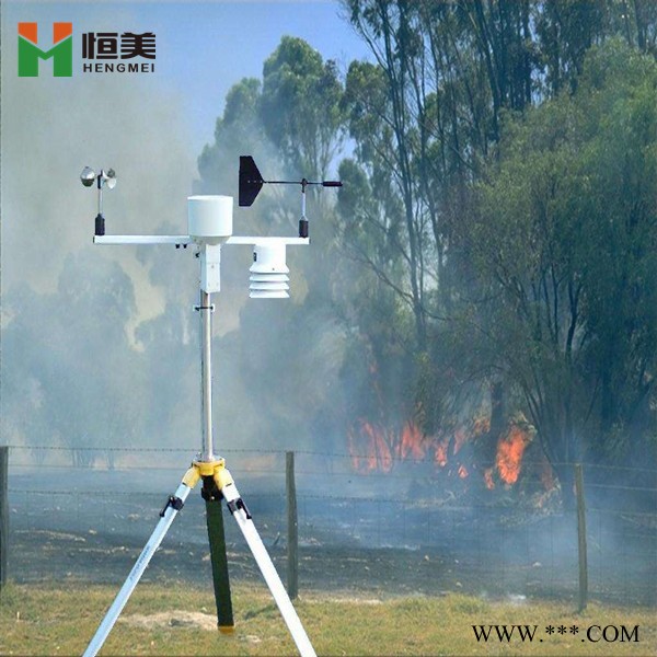 恒美HM-SL10森林防火預(yù)警監(jiān)測系統(tǒng)