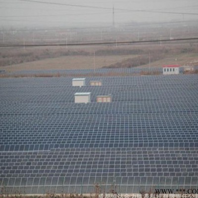 50KW屋頂發(fā)電系統(tǒng) 并網(wǎng)、離網(wǎng)太陽能發(fā)電系統(tǒng)太陽能電池板 分布式光伏發(fā)電系統(tǒng)