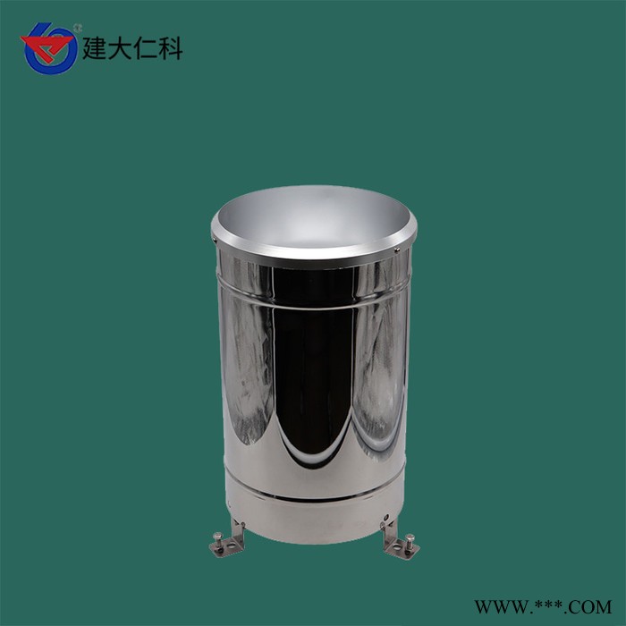建大仁科 雨量計(jì) 雨量監(jiān)測系統(tǒng)