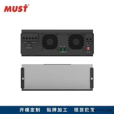 離網(wǎng)儲(chǔ)能系統(tǒng)5.5KW混合太陽(yáng)能逆變器 MUST美世樂(lè)太陽(yáng)能高頻逆控一體機(jī)逆變轉(zhuǎn)換電源