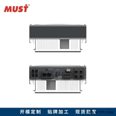太陽(yáng)能發(fā)電系統(tǒng)家用逆變器3.6KW MUST美世樂(lè)太陽(yáng)能高頻逆控一體機(jī) 內(nèi)置550V雙太陽(yáng)能板太陽(yáng)能控制器 美世樂(lè)品牌