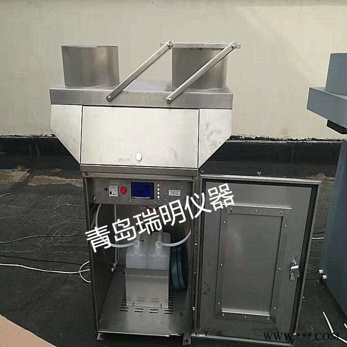 M1-05型降雨降塵自動(dòng)監(jiān)測(cè)系統(tǒng) 配備有感雨器、雨量計(jì)、PH計(jì)、電導(dǎo)率、溫度等傳感器