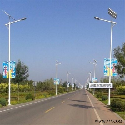 英光太陽(yáng)能發(fā)電系統(tǒng) 30瓦光源 LED路燈 光源led路燈