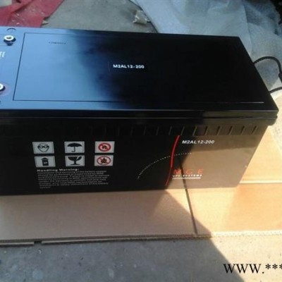 梅蘭日蘭蓄電池M2AL12-200太陽能系統(tǒng)后備電池12V200全新**