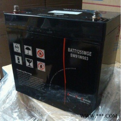 奧特多蓄電池12V150AH電廠發(fā)電系統(tǒng)OT150-12太陽(yáng)能儲(chǔ)能蓄電池