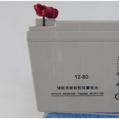 太陽能鉛酸蓄電池2V350AH/GFM-350直銷 路燈/發(fā)電光伏系統(tǒng)