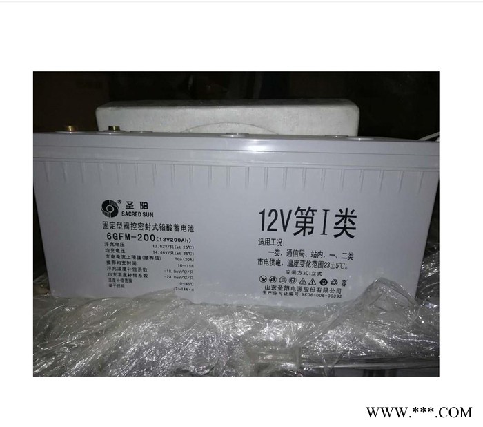 圣陽GFM-1000H消防供電系統(tǒng)太陽能發(fā)電電源2V1000AH蓄電池廠家