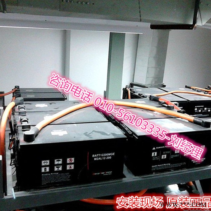 梅蘭日蘭蓄電池M2AL12-100太陽(yáng)能系統(tǒng)后備電池12V100全新**