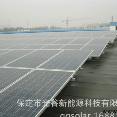 太陽能發(fā)電 家用太陽能發(fā)電 太陽能發(fā)電系統(tǒng)  太陽能發(fā)電系統(tǒng)價位
