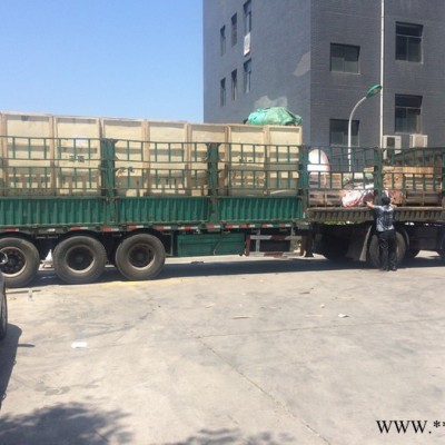 聚能 TR-9300型 CEMS煙氣在線監(jiān)測系統(tǒng)