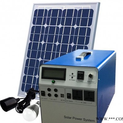 300W太陽能發(fā)電系統(tǒng)家用太陽能發(fā)電機太陽能供電設備太陽能小系統(tǒng)