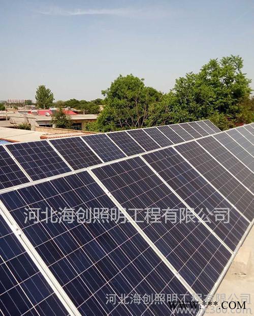 中國 英利  多規(guī)格 太陽能電池板 家用太陽能發(fā)電系統(tǒng)