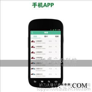 托普云農(nóng)TZS-GPRS 無線土壤墑情監(jiān)測(cè)系統(tǒng)|產(chǎn)家|價(jià)格|品牌